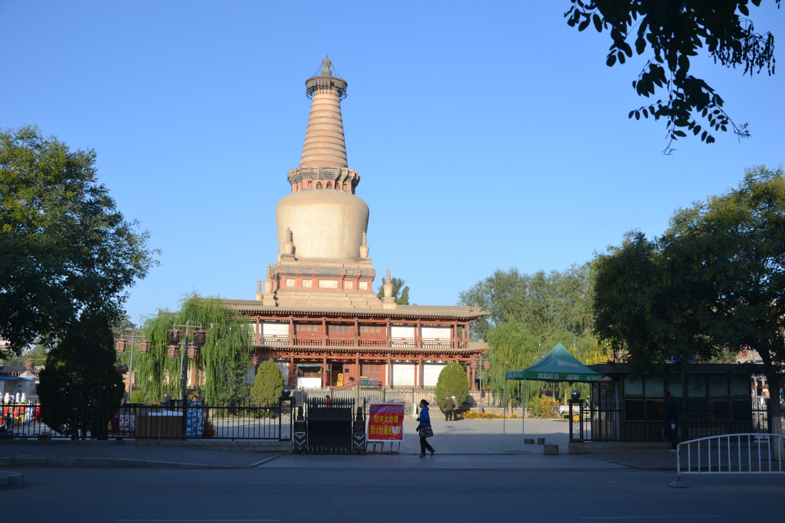 Historic Great Buddha Temple buildings in Zhangye, Gansu